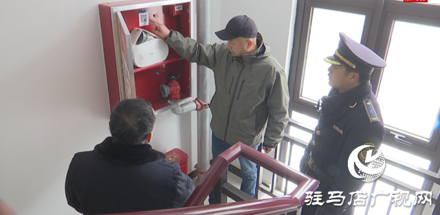 上蔡縣對安全生產(chǎn)有獎舉報信息進(jìn)行實地核查