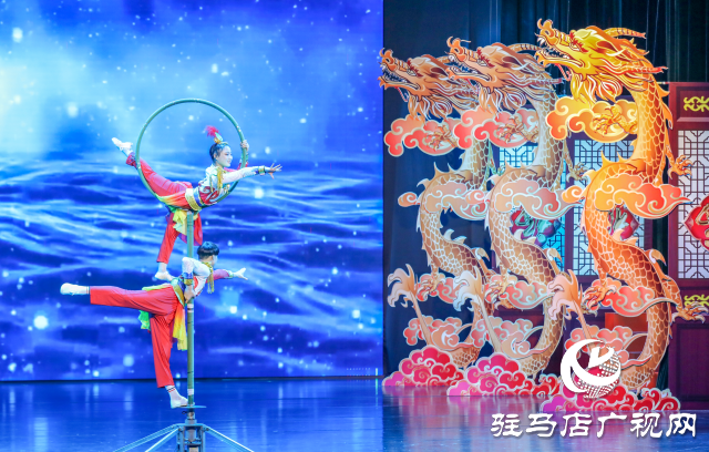 泌陽縣舉辦2024年春節(jié)團(tuán)拜會
