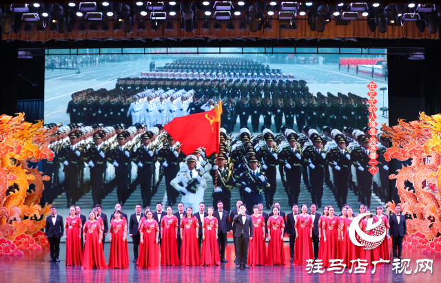 泌陽縣舉辦2024年春節(jié)團(tuán)拜會