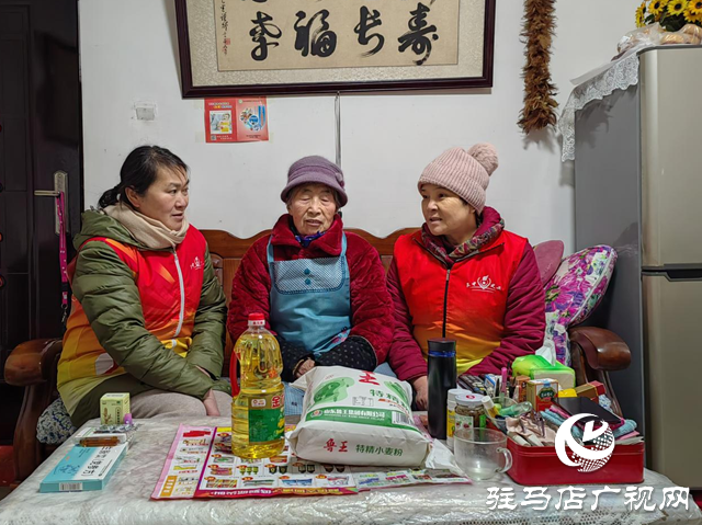 駐馬店：愛(ài)心禮物讓困難群眾溫暖過(guò)年
