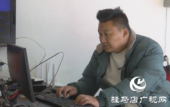 上蔡縣：重度殘疾人劉更臣 電商開(kāi)啟新生活