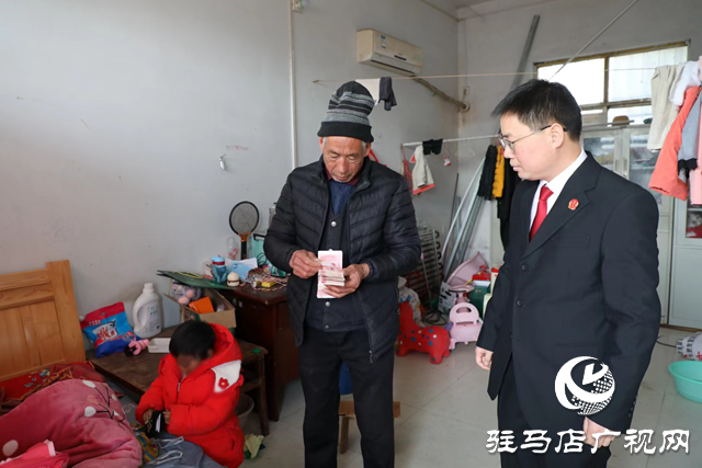 雪中送炭，民事支持起訴解決了楊老漢的&ldquo;煩心事&rdquo;