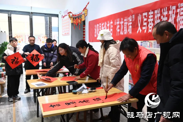 泌陽縣文聯(lián)送?；顒映掷m(xù)開展