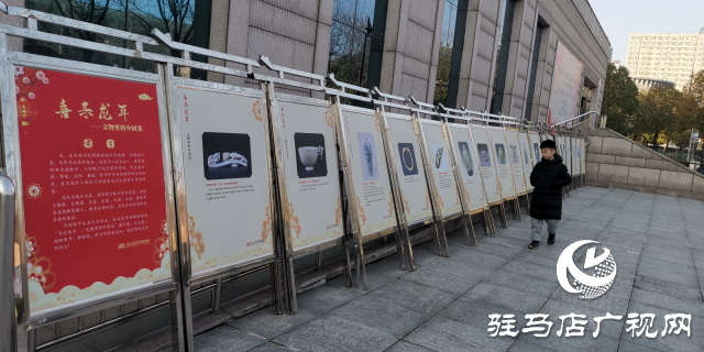 喜樂龍年&mdash;&mdash;博物館里過大年