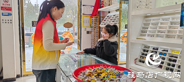 寒假期間，如何守護(hù)孩子的&ldquo;視力&rdquo;