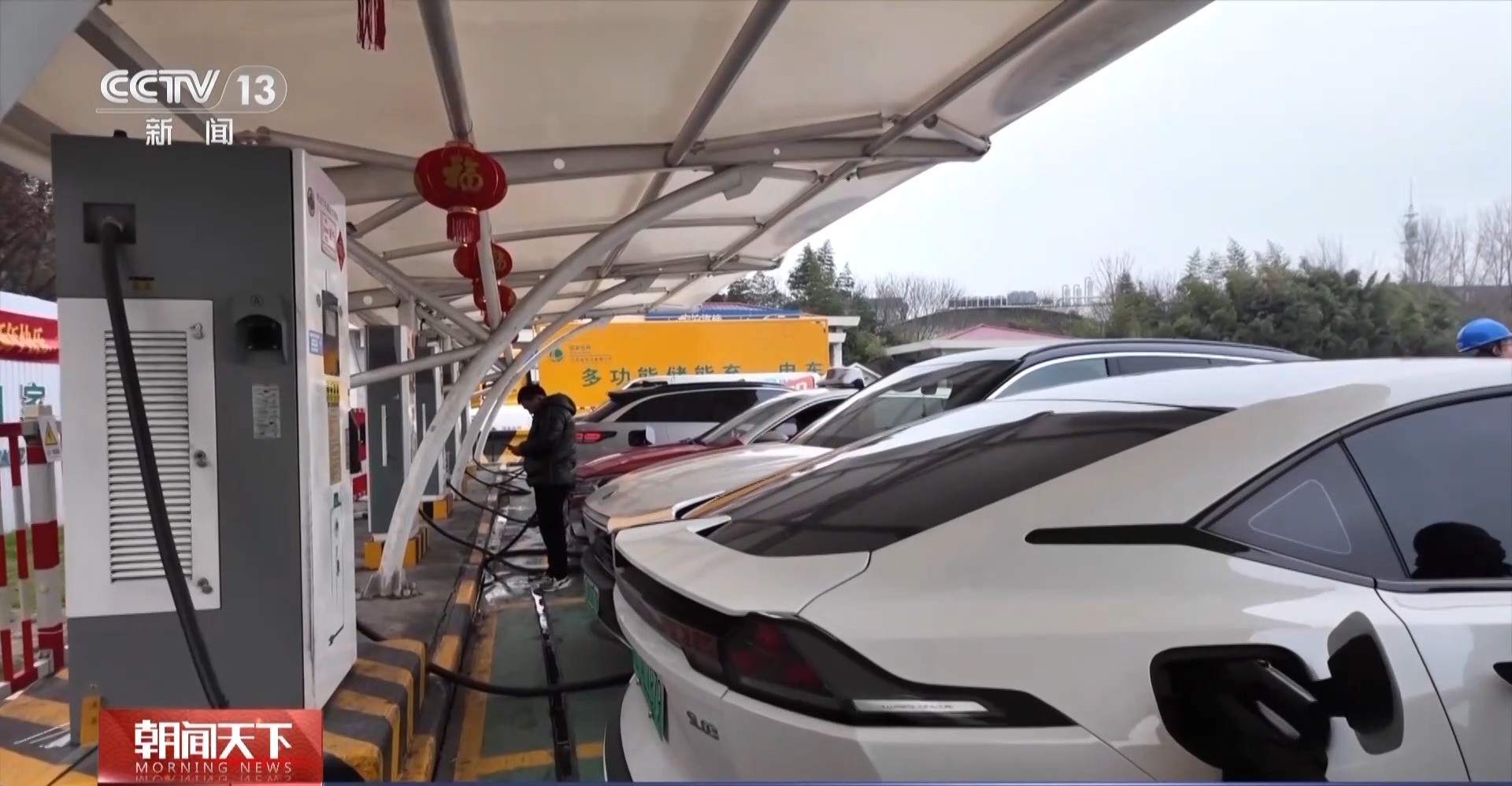 新春新樣丨更廣、更快、更環(huán)保 看龍年出行新變化
