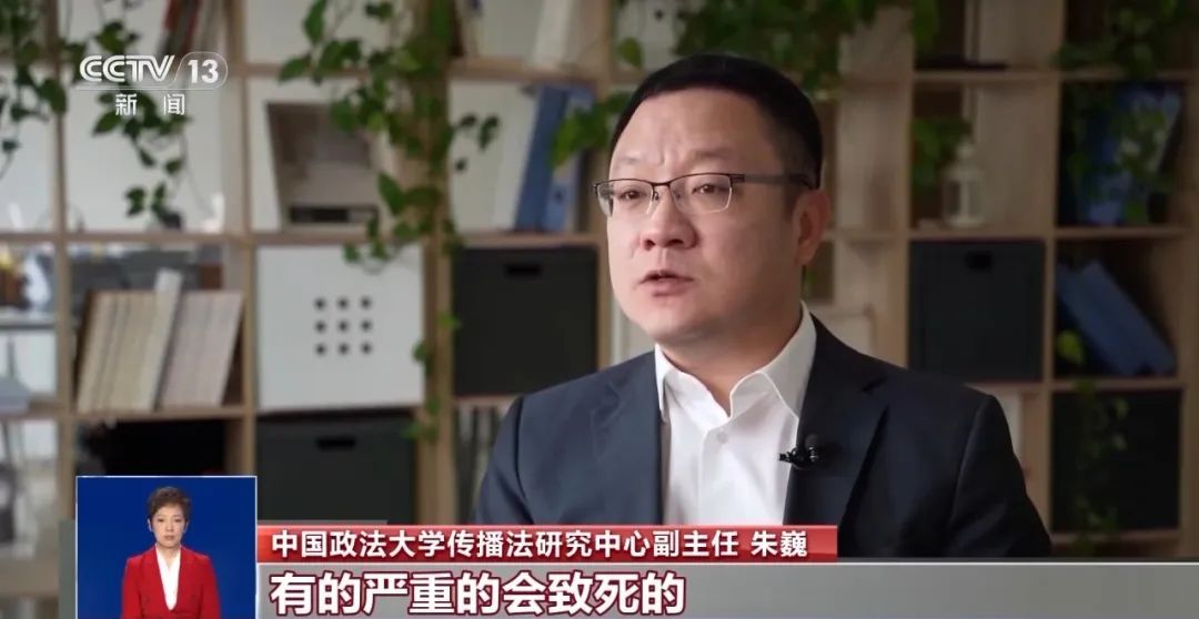 又有游客被終身禁入，為什么不能隨意投喂大熊貓？