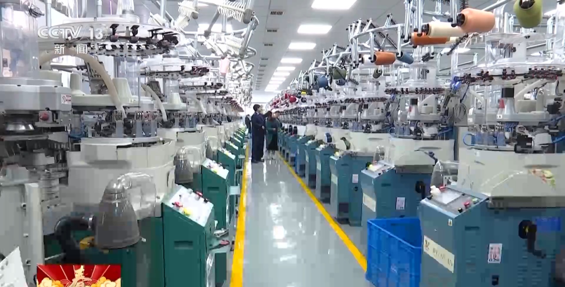 各地沖刺“開門紅”加緊生產(chǎn) 1月中國中小企業(yè)發(fā)展指數(shù)回升