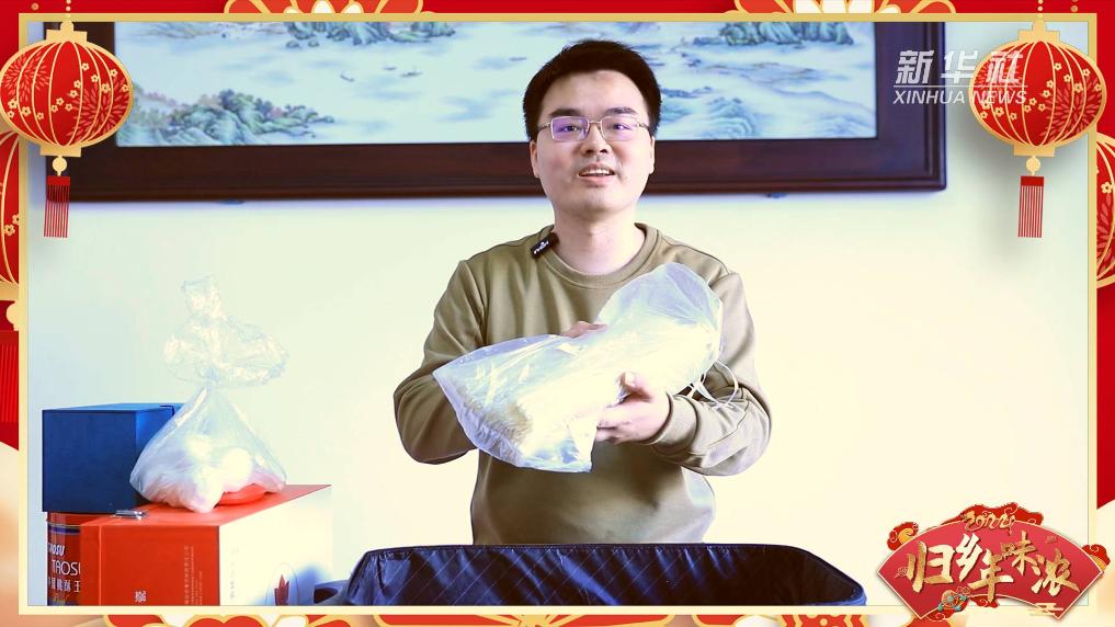 歸鄉(xiāng)年味濃丨過(guò)年返程 那些裝不下的愛