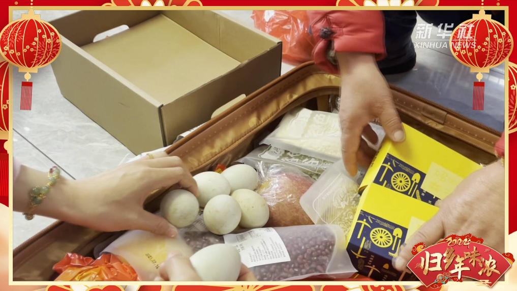 歸鄉(xiāng)年味濃丨過(guò)年返程 那些裝不下的愛