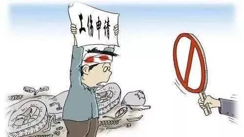 買不到返程車票或因不可抗拒因素，不能按時上班，算曠工嗎？