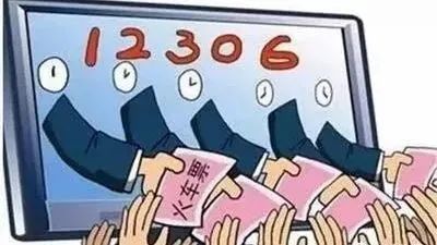 買不到返程車票或因不可抗拒因素，不能按時上班，算曠工嗎？