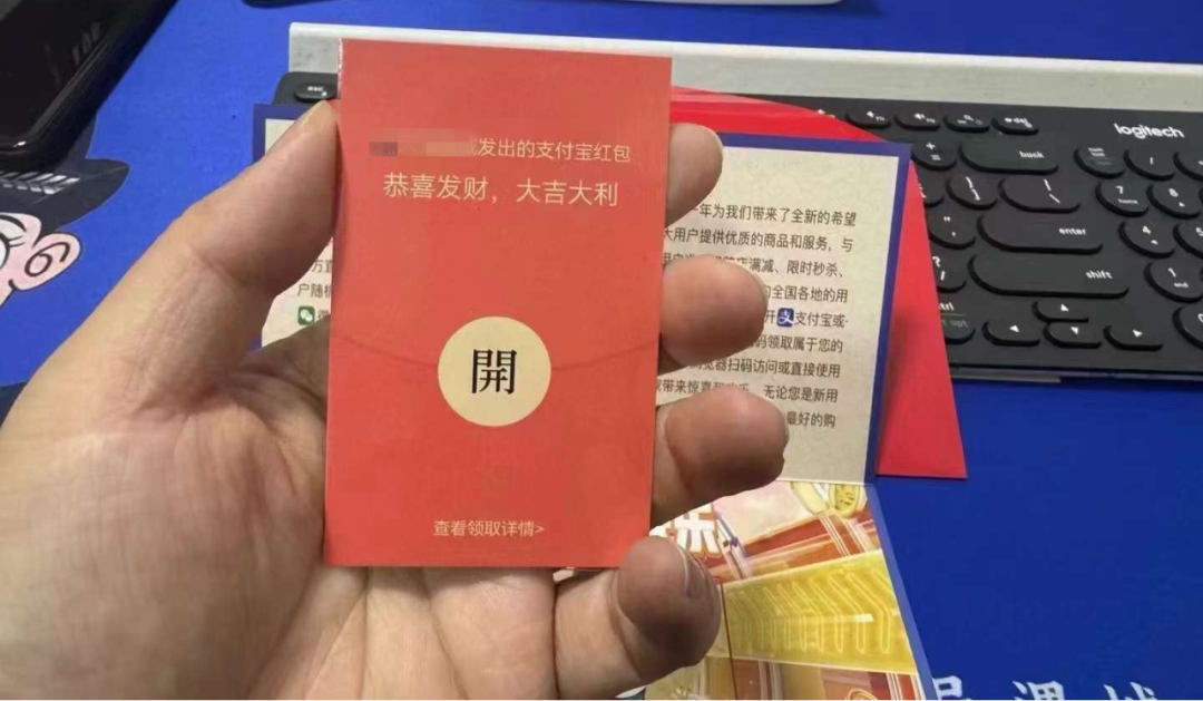 沒購物卻收到快遞？警方提醒：別掃！