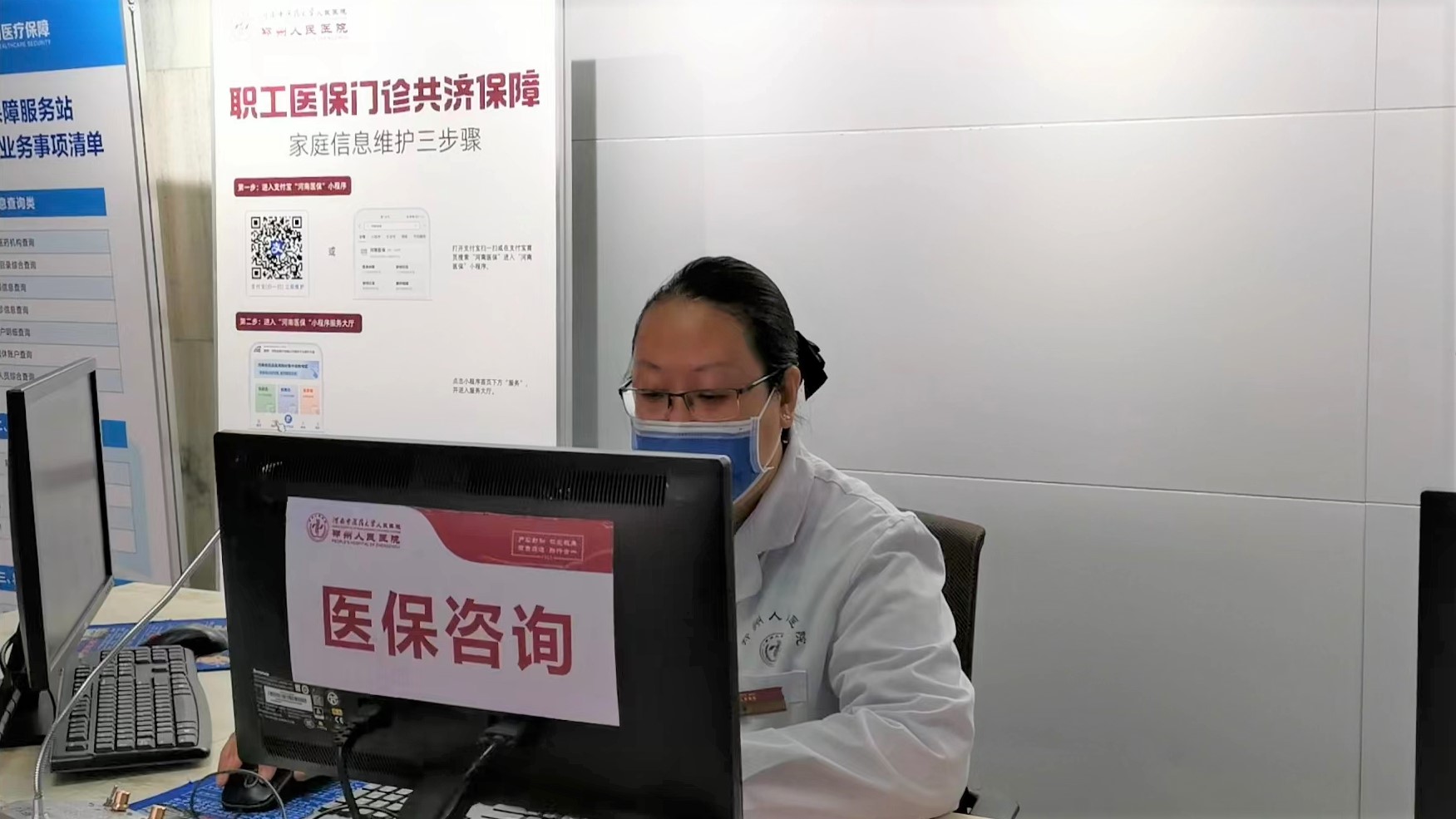 第九批國家藥品集采結(jié)果今年實施，河南率先出臺落地時間表