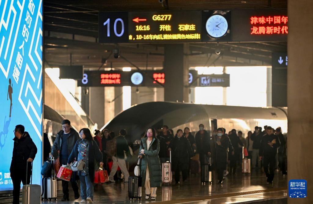 春運迎來返程客流高峰