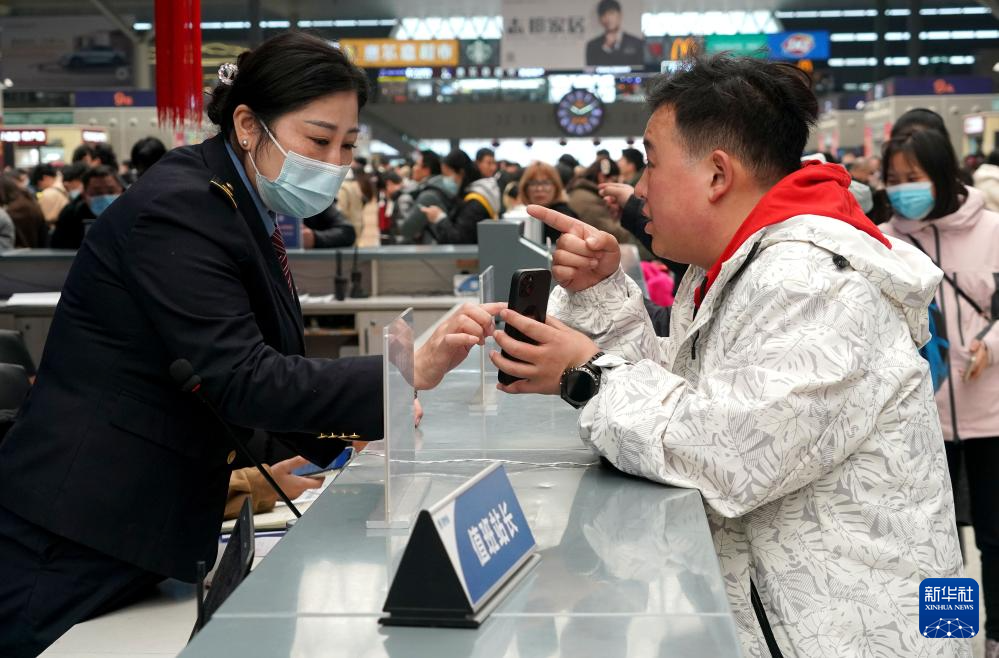 春運迎來返程客流高峰