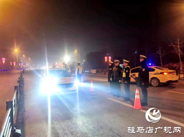 駐馬店交警：過節(jié)堅(jiān)守崗位 守護(hù)平安&ldquo;不打烊&rdquo;