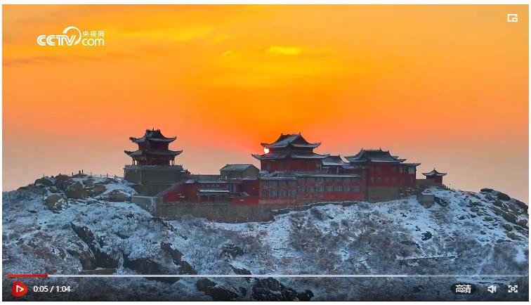 冬春之交 河南太白頂景觀美如畫(huà)