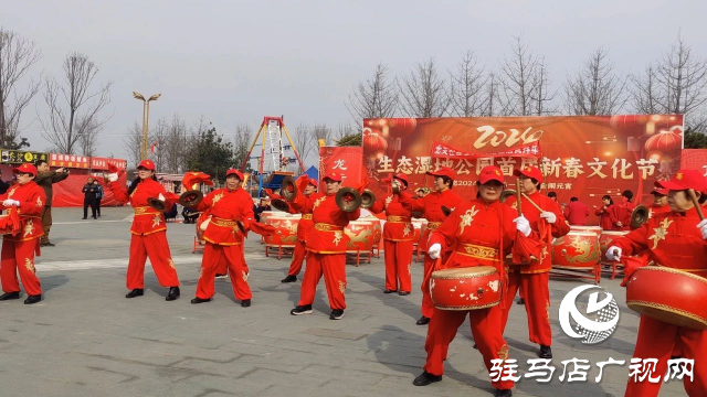 這個春節(jié) 品一品西平生態(tài)濕地公園的“年味”吧！