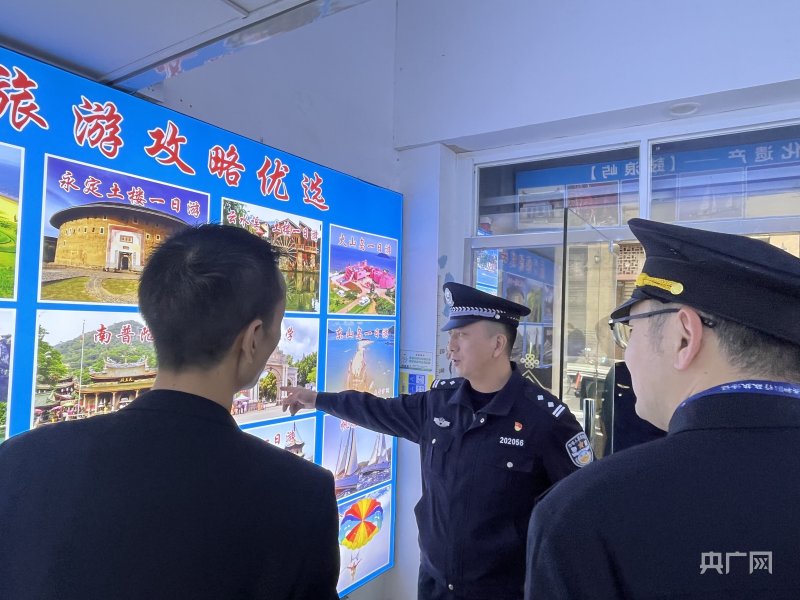 支付百元傭金就能進(jìn)廈大？“黃牛野導(dǎo)”被行政拘留
