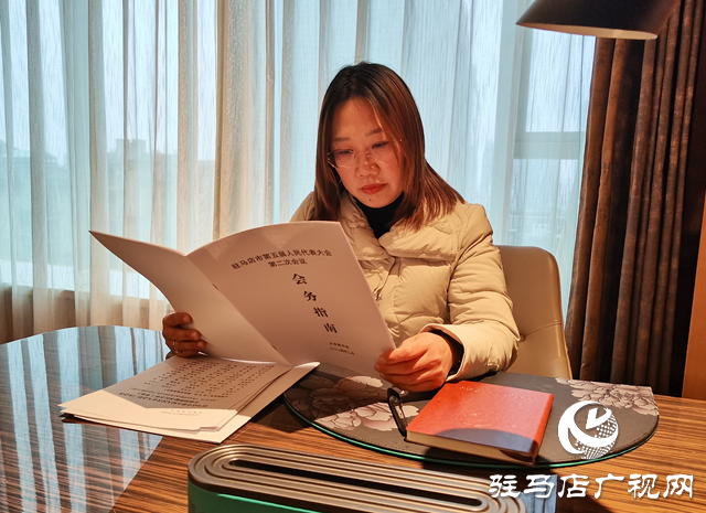 傳民意 話期待！駐馬店市人大代表向大會報到