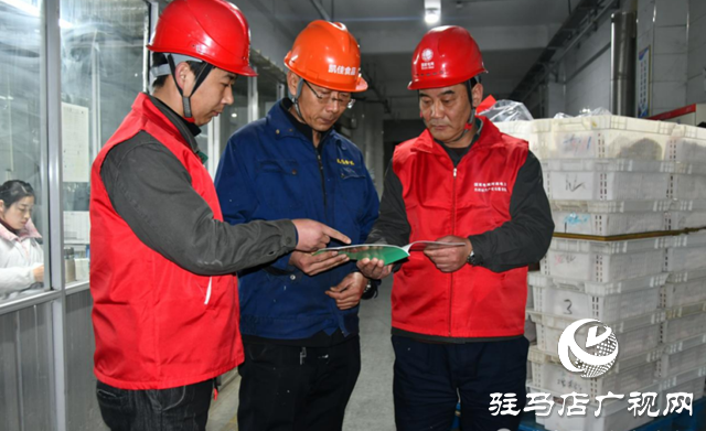 確山縣供電公司：“滿格電”助企“開(kāi)門(mén)紅”