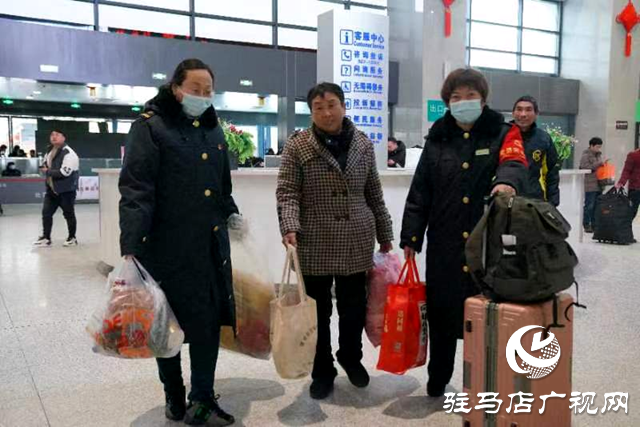 來到駐馬店，有事，找“驛路情深”和“驛路溫馨”！