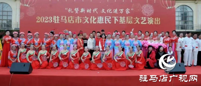 關(guān)于駐馬店文旅，政府工作報(bào)告這樣說(shuō)