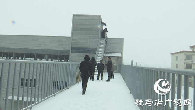 上蔡縣開展低溫雨雪冰凍天氣安全生產暗訪督導