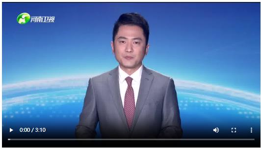 兩個“第一”跑出河南外貿加速度丨新質生產力觀察