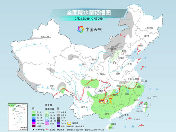 未來一周我國大部氣溫持續(xù)偏低 南方多地冷如三九