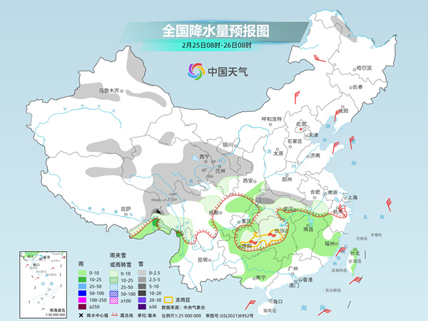 未來一周我國大部氣溫持續(xù)偏低 南方多地冷如三九