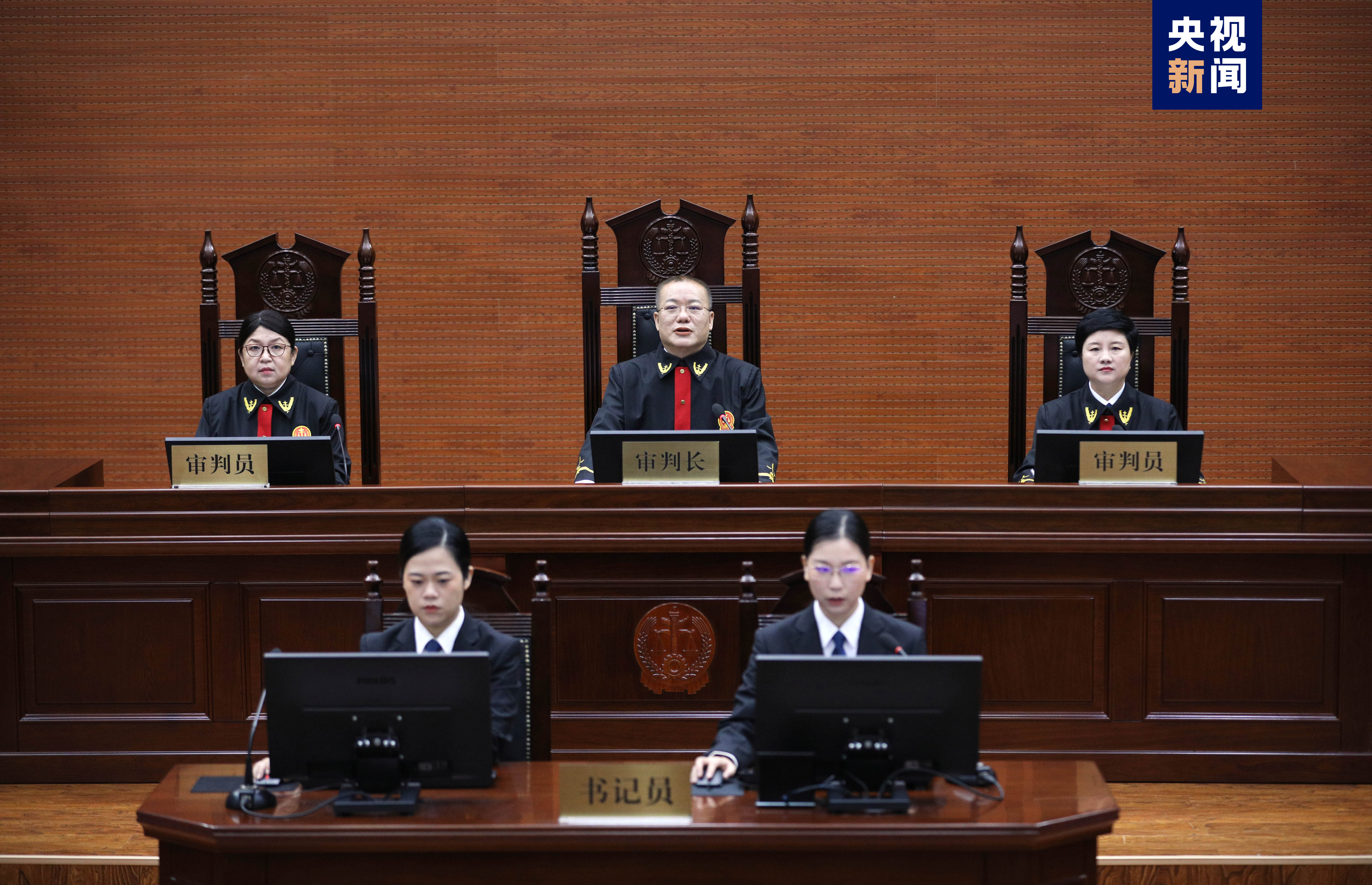 河北省人大常委會原副主任宋太平一審獲刑14年，罰金500萬