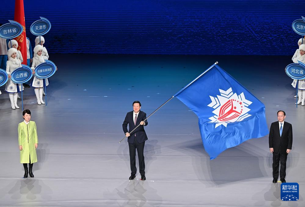 全冬會 | 第十四屆全國冬季運動會閉幕式舉行