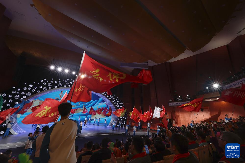 全冬會 | 第十四屆全國冬季運動會閉幕式舉行