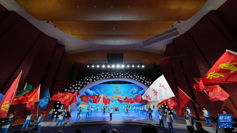 全冬會 | 第十四屆全國冬季運動會閉幕式舉行