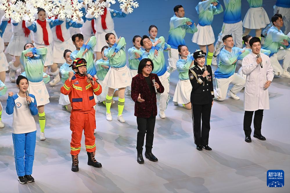 全冬會 | 第十四屆全國冬季運動會閉幕式舉行