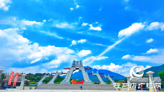 駐馬店老樂(lè)山景區(qū)連續(xù)九天門票免費(fèi)送 燈展免費(fèi)賞
