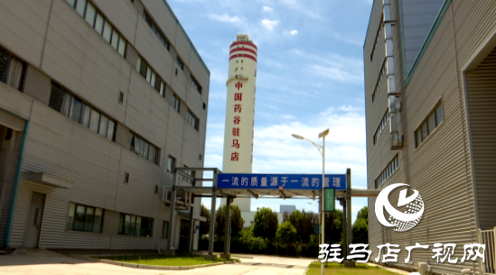 兩會精神進基層||華中正大：以企業(yè)高質(zhì)量發(fā)展為“中國藥谷”建設貢獻力量