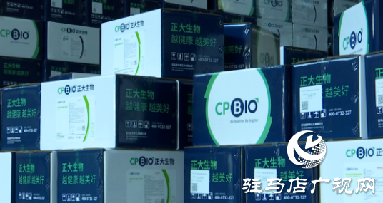 兩會精神進基層||華中正大：以企業(yè)高質(zhì)量發(fā)展為“中國藥谷”建設貢獻力量