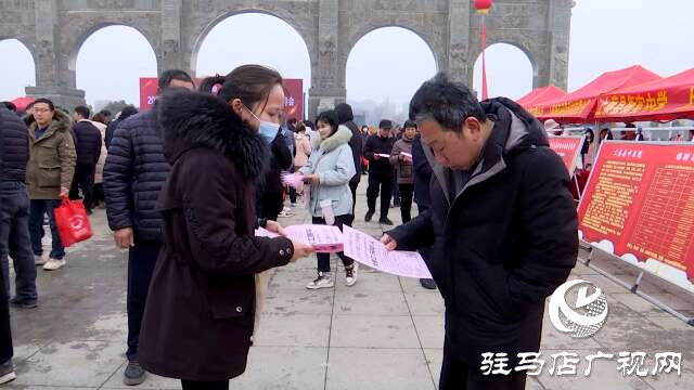 上蔡縣舉行2024年“春風(fēng)行動”暨上蔡縣春風(fēng)送崗現(xiàn)場招聘會