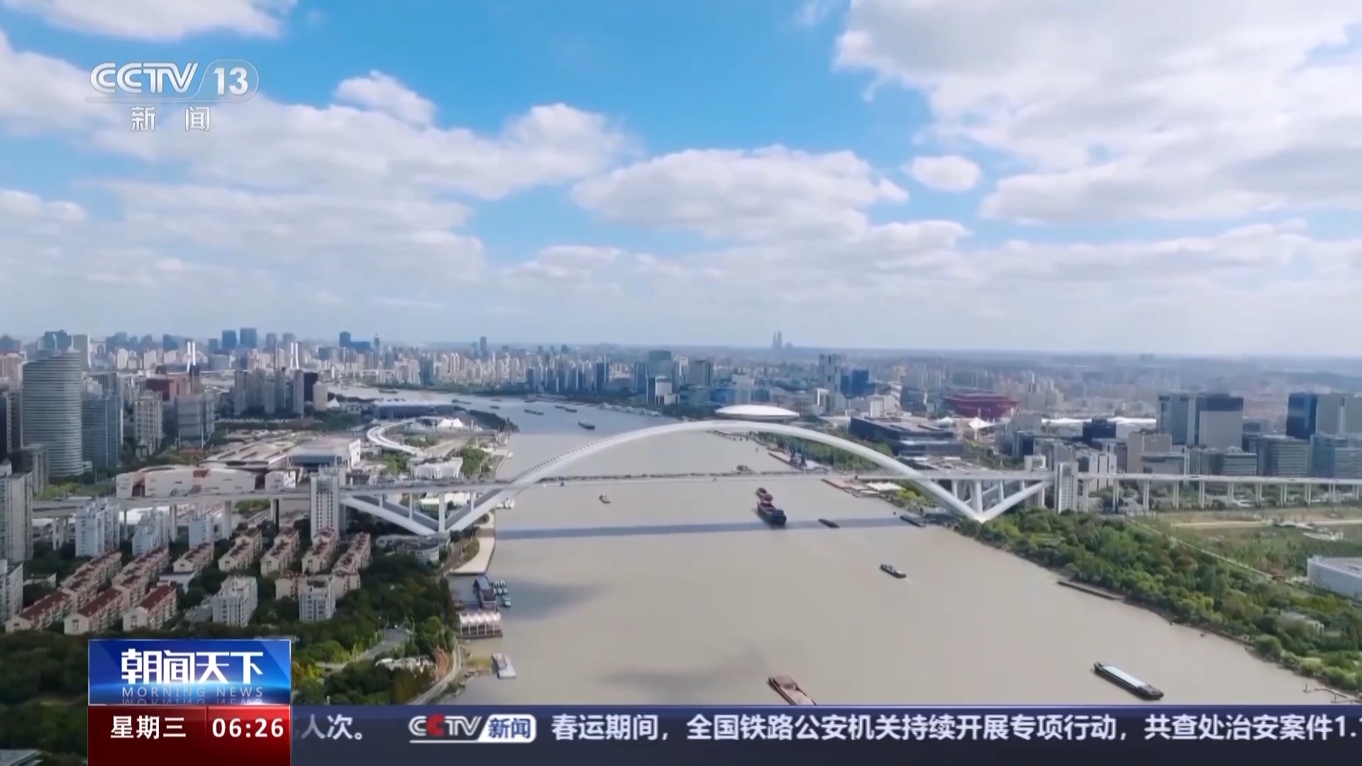 今年政府工作報(bào)告釋放哪些重要信號(hào)？專家解讀→