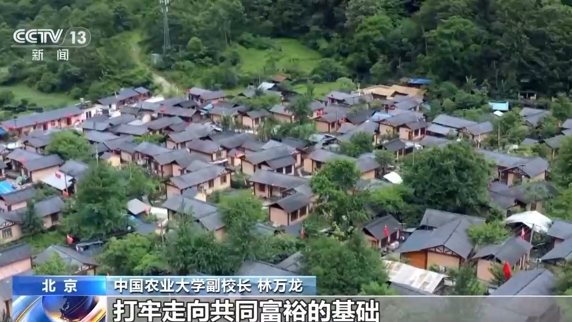 “大農(nóng)業(yè)觀”第一次寫入政府工作報(bào)告！今年“三農(nóng)”工作重點(diǎn)有這些