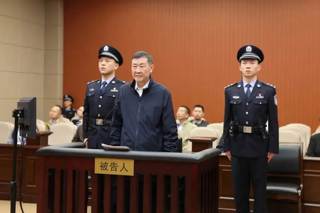 被“兩高”點名的貪官，有人受賄5.4億