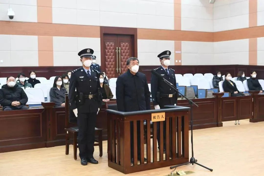 被“兩高”點名的貪官，有人受賄5.4億
