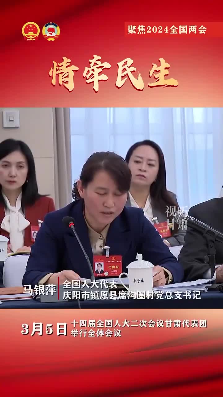 電動自行車事故頻發(fā)，人大代表這樣建議