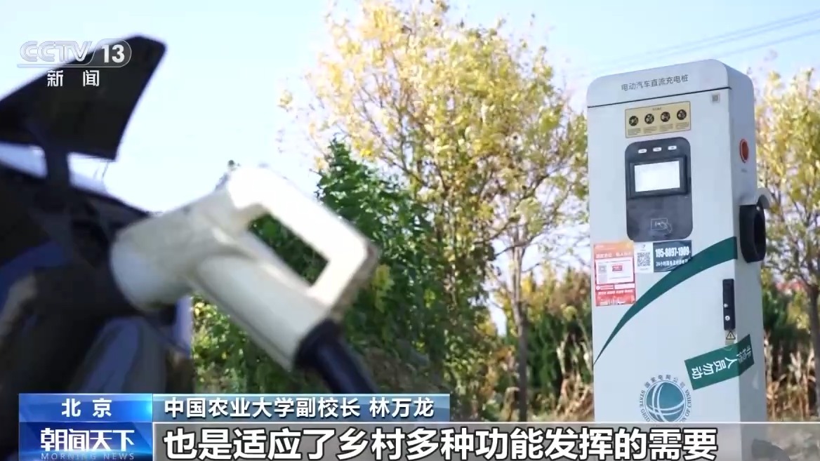 “大農(nóng)業(yè)觀”第一次寫入政府工作報(bào)告！今年“三農(nóng)”工作重點(diǎn)有這些