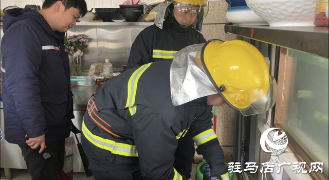駐馬店市城鄉(xiāng)一體化示范區(qū)開展燃氣安全生產應急演練