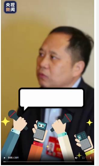 殷墟如何做到圈粉無數(shù)？何毓靈：這是博物館和年輕一代的雙向奔赴