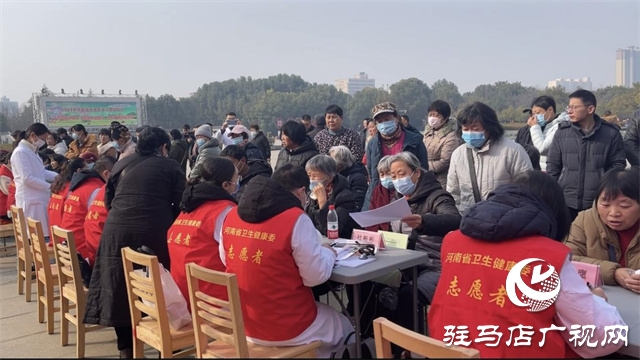 省衛(wèi)生健康委“學(xué)習(xí)雷鋒好榜樣 志愿服務(wù)健康行”義診活動走進(jìn)驛城區(qū)